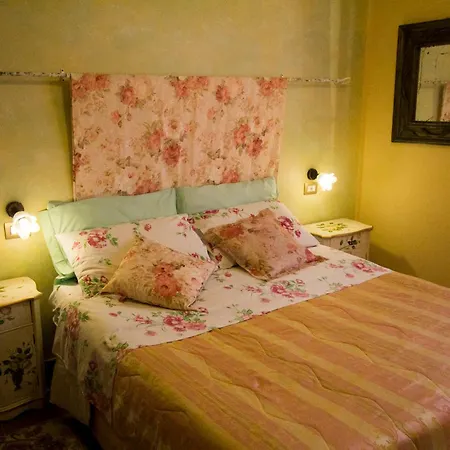 Fattoria Antonella Фермерский дом